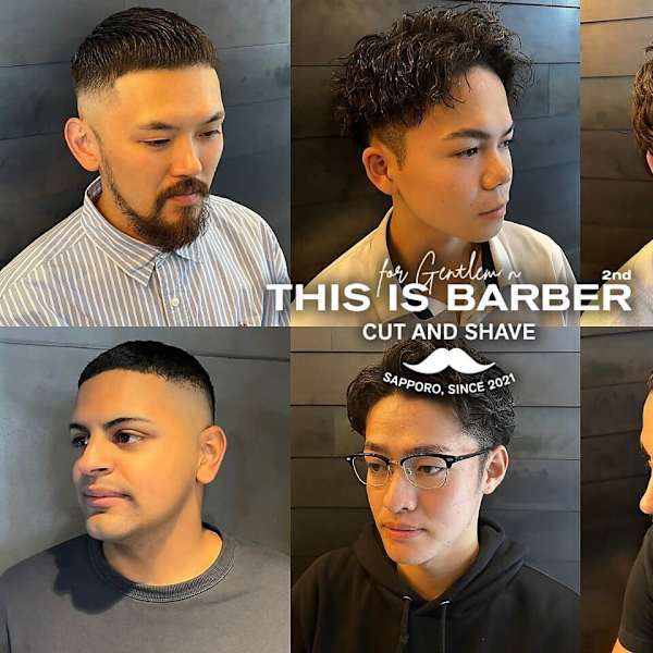 THIS IS BARBER 4th