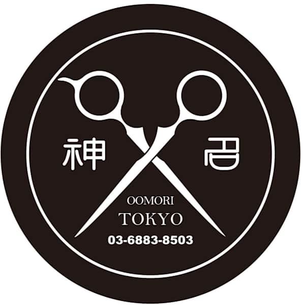 神名美容室
