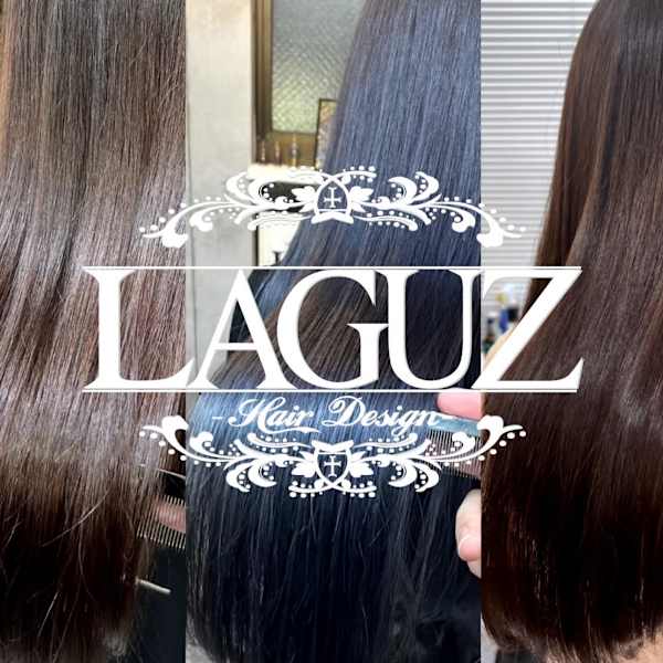 LAGUZ 茅ヶ崎 髪質改善 ヘアアレンジ