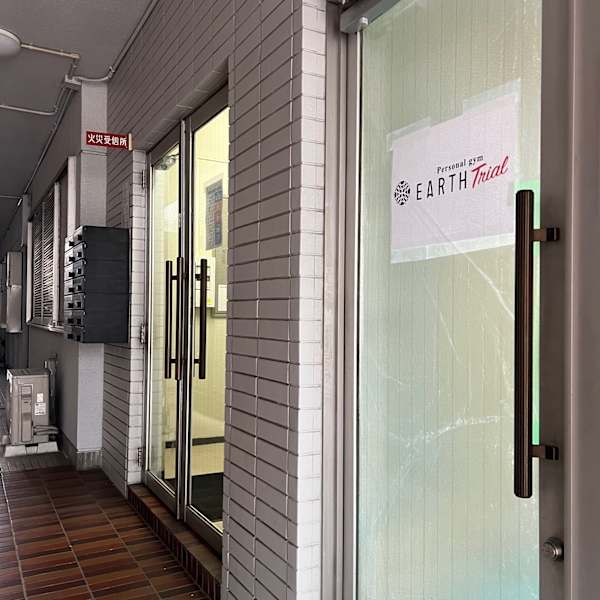 EARTH Trial 一番町店