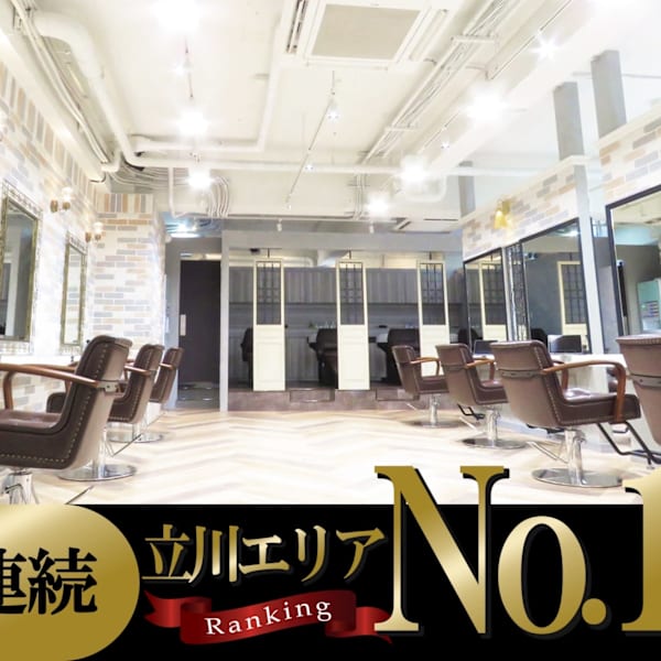 CIEL 立川店 【シエル】