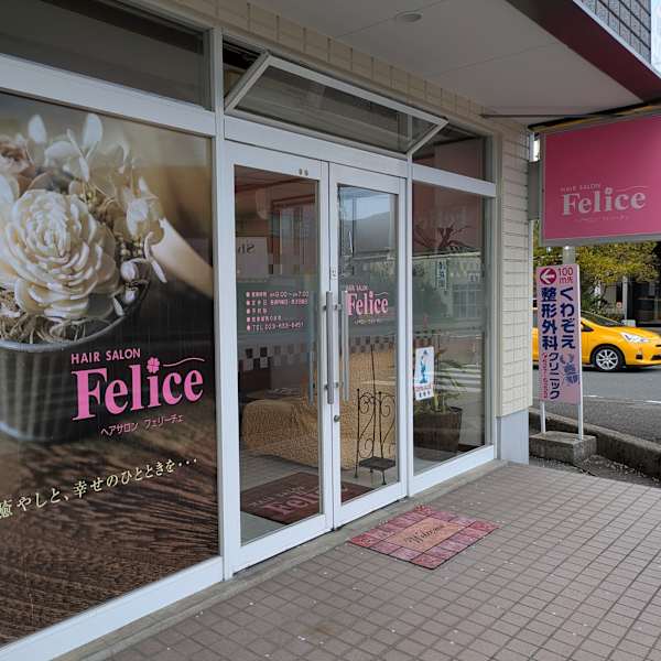 hairsalon Felice