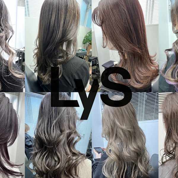 LyS
