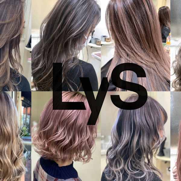 LyS