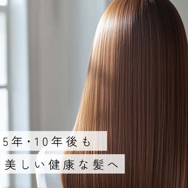 Bio-Top MIYOSHI