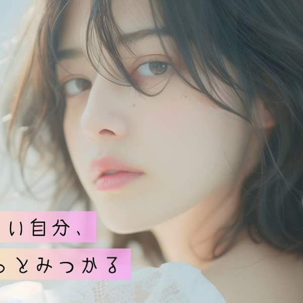 Bio-Top NISSHIN