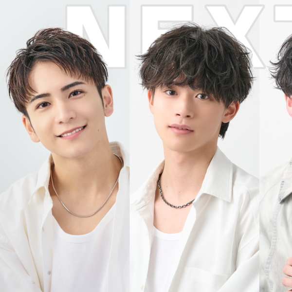 NEXT men's 表参道【ネクストメンズ】