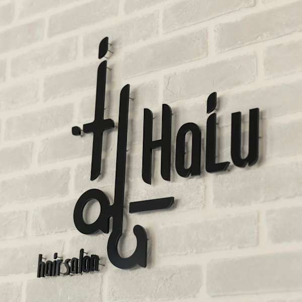 hairsalon HaLu
