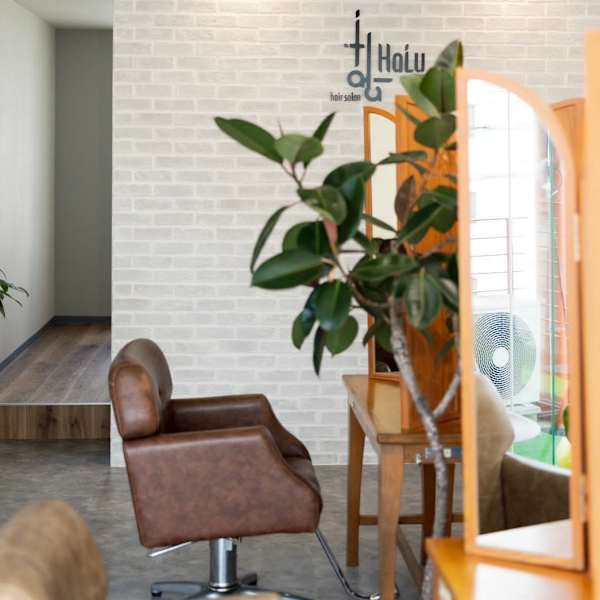 hairsalon HaLu