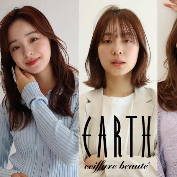 EARTH coiffure beauté 前橋川原店