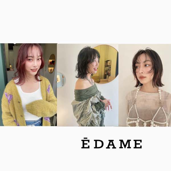 EDAME