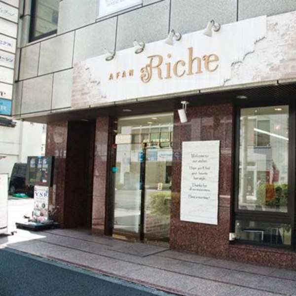 AFAN Riche