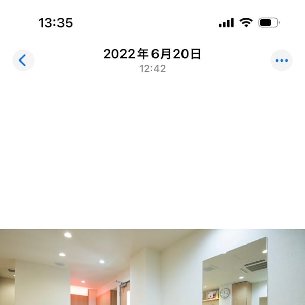 es style【エススタイル】