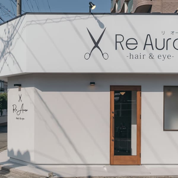 Re Aura -hair&eye-【リオーラ】
