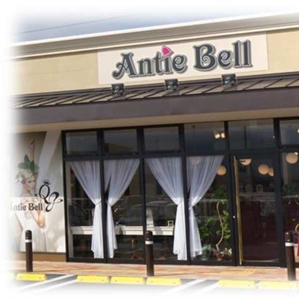 Antie Bell【アンティベル】