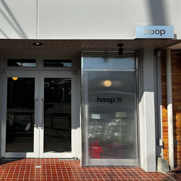 hoop 川越