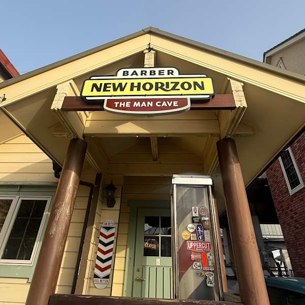 BARBER NEW HORIZON