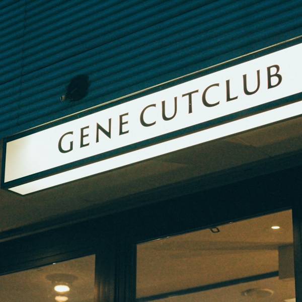 GENE CUTCLUB
