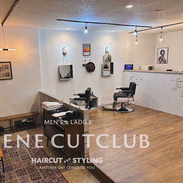 GENE CUTCLUB