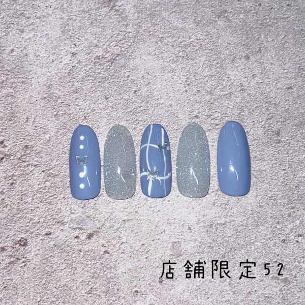 湘南茅ヶ崎店舗限定　NO.52