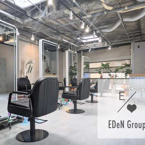 エクステ・ブリーチ・髪質改善トリートメント・縮毛矯正専門店 EDeN エデン 福岡店