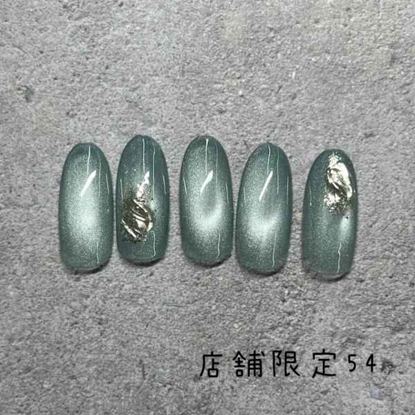 湘南茅ヶ崎店舗限定　NO.54