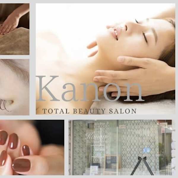 Total Beauty Salon －Kanon－