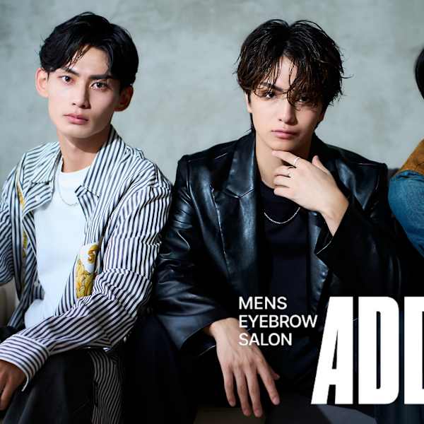 メンズ眉毛サロン ADDICT 大阪梅田店