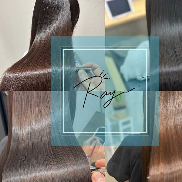 押上 美容室 Ray（レイ）髪質改善 完全個室完結型サロン【NEWOPEN】