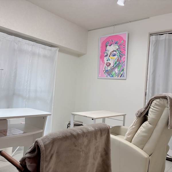 はあとねいる 大橋店