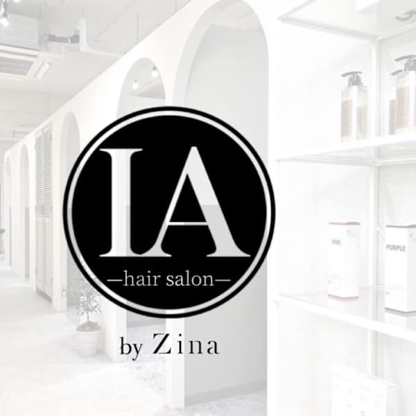 全席個室美容室 IA by Zina 渋谷 髪質改善&トリートメント