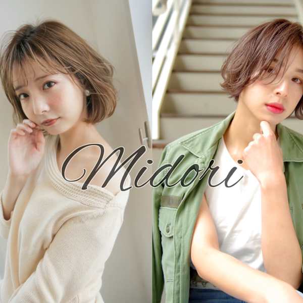 Hair＆Spa MIDORI