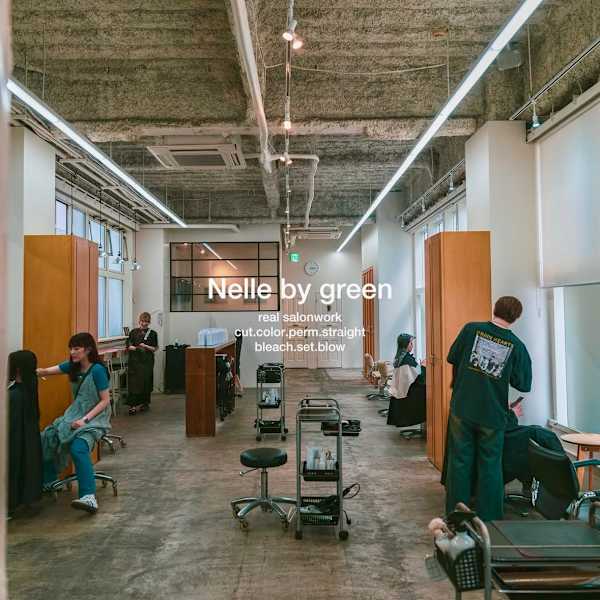 Nelle by green【ネル バイ グリーン】