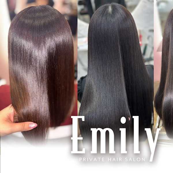 個室 髪質改善 Emily【エミリー】