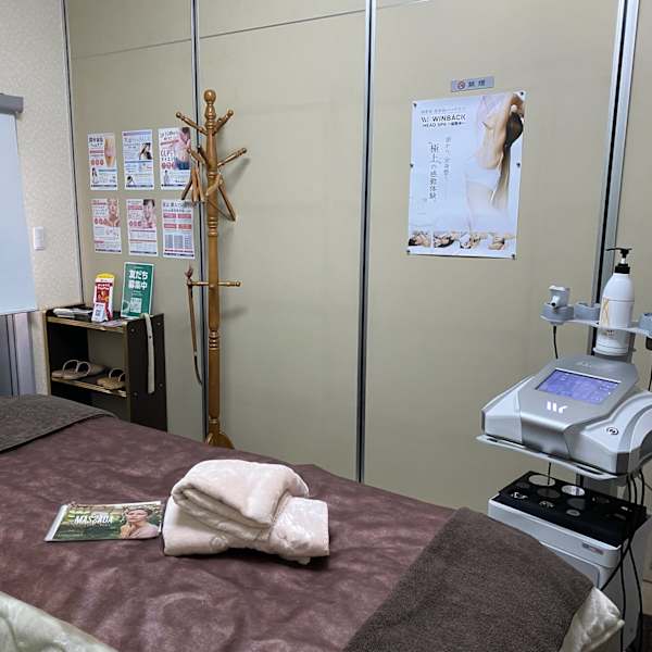 Healing Salon HIKARI