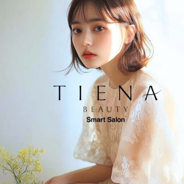TIENA Beauty Smart Salon ONE FUKUOKA BLDG.店