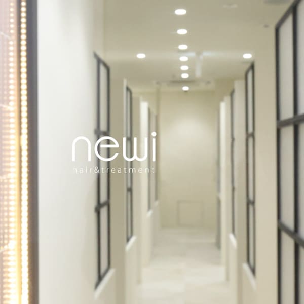 newi 三宮
