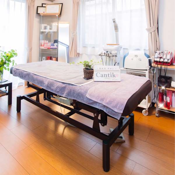 隠れ家サロンCantik