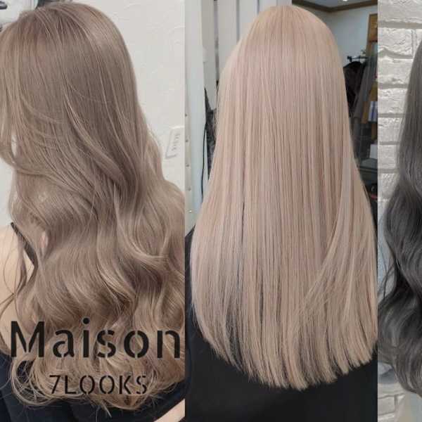 Maison 7LOOKS 宇都宮簗瀬店