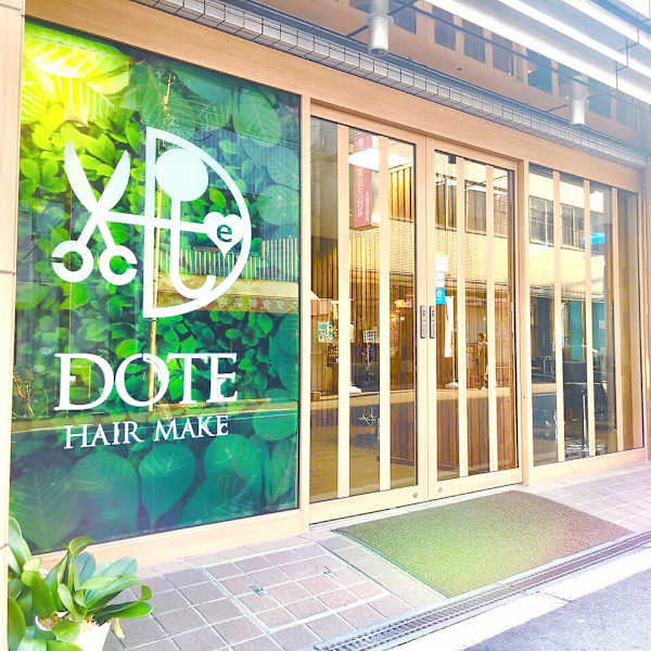 Dote hair make 【ドォート】