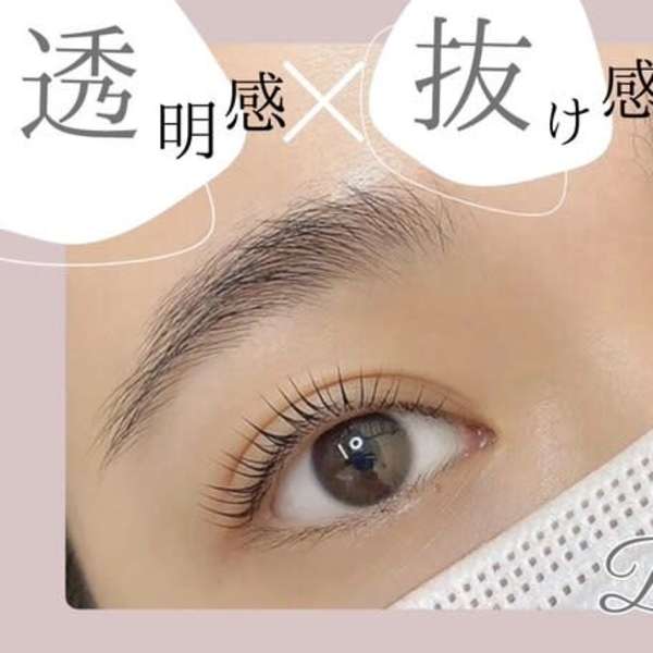 Barbie Queen eyelash salon