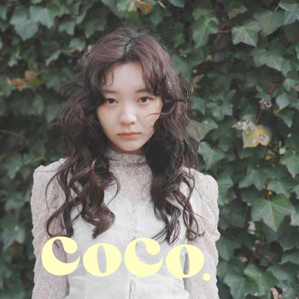 soin de brace coco. 四条河原町店