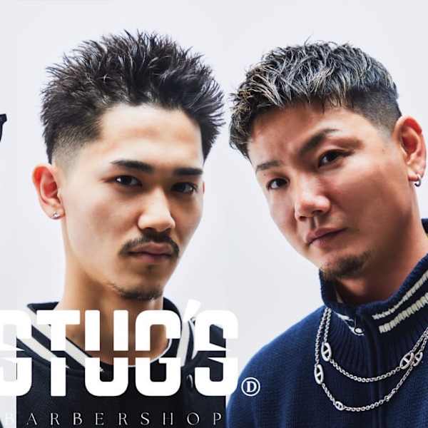 メンズサロン STUG'S BARBER SHOP 北千住