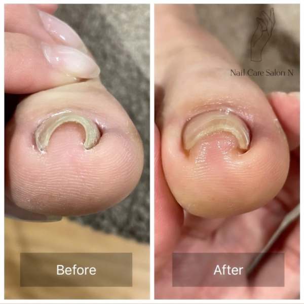 Nail Care Salon N