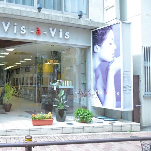 vis-a-vis 板橋店
