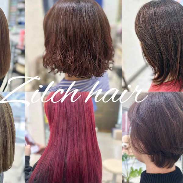 zilch hair