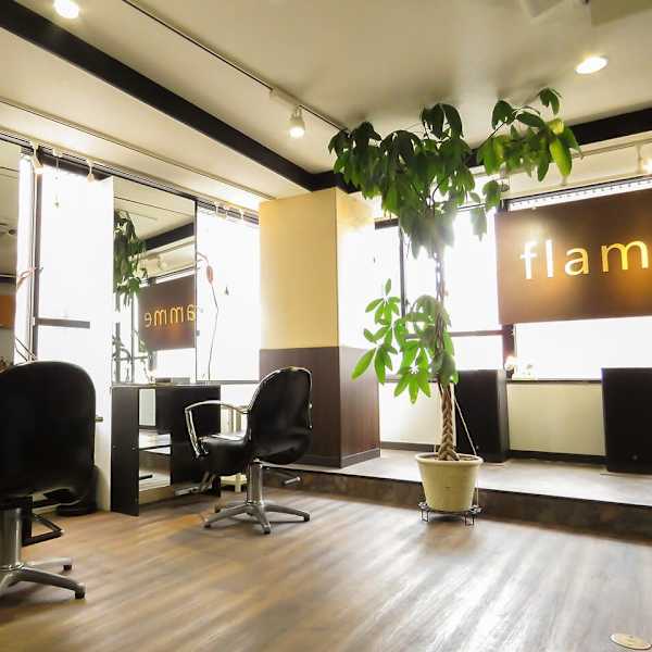 flamme フラム