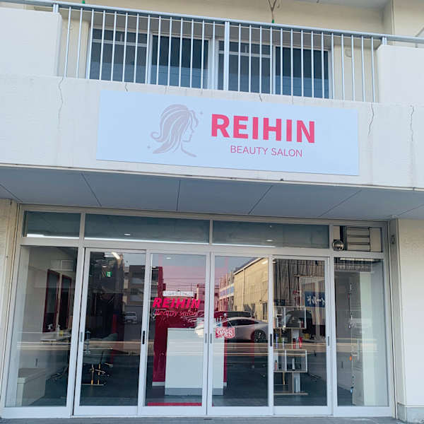 REIHIN Beauty Salon【レイヒンビューティーサロン】
