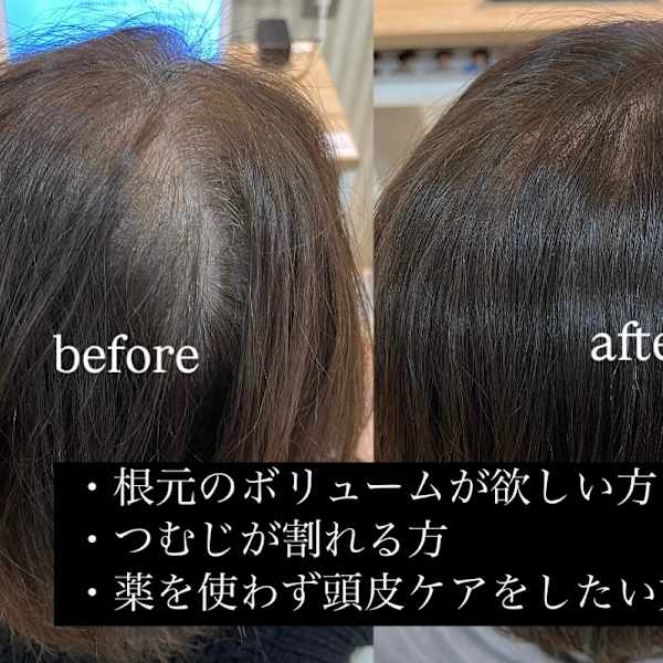 GINZA CIRO 【銀座シロー】