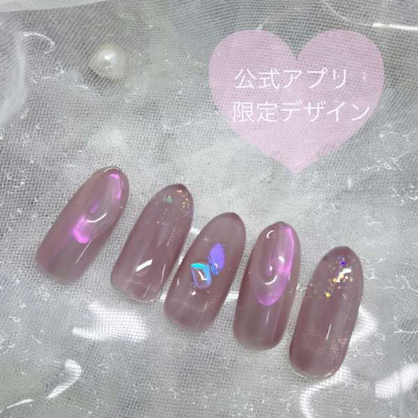 公式アプリ予約限定ネイル